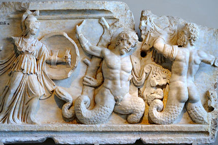 Aphrodisias Museum