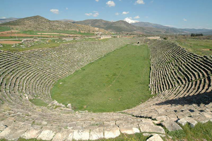 Aphrodisias Stadium